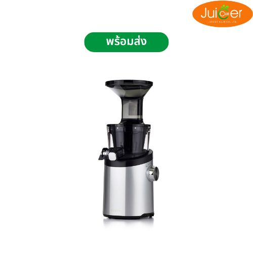 Hurom รุ่น H101 เครื่องสกัดผลไม้แยกกาก ชนิดสกัดเย็น